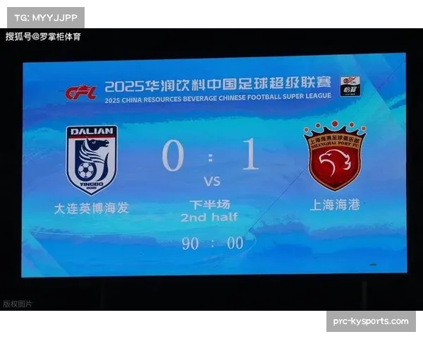 大连英博主场收官战观众超六万 创本赛季中超上座纪录 大连英博主场收官战观众超六万 创本赛季中超上座纪录